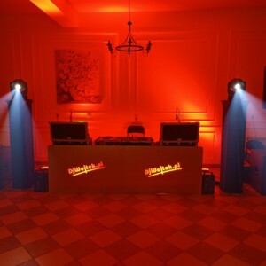 IMG20210806213823